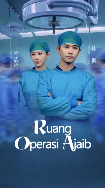 Ruang Operasi Ajaib